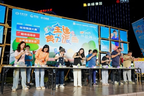 GA黄金甲(中国游)最新官方网站